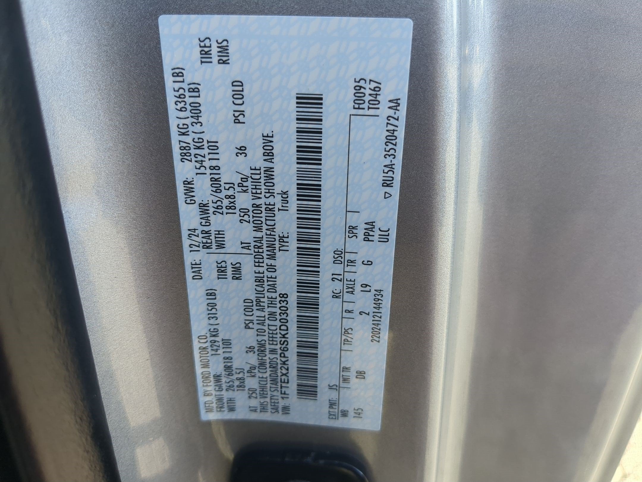 2025 Ford F-150 STX