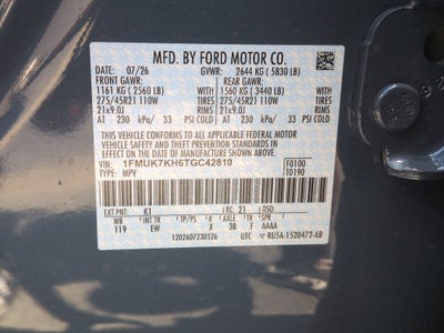 2026 Ford Explorer ST-Line