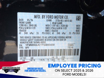 2026 Ford Explorer Tremor