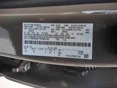2026 Ford Super Duty F-250 SRW LARIAT