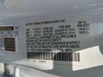 2020 Acura RDX w/Technology Pkg