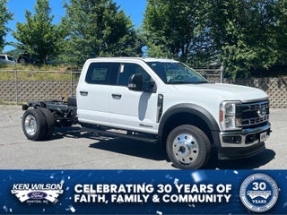 2026 Ford Super Duty F-450 DRW XLT