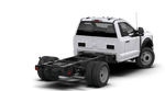 2026 Ford Super Duty F-550 DRW XL