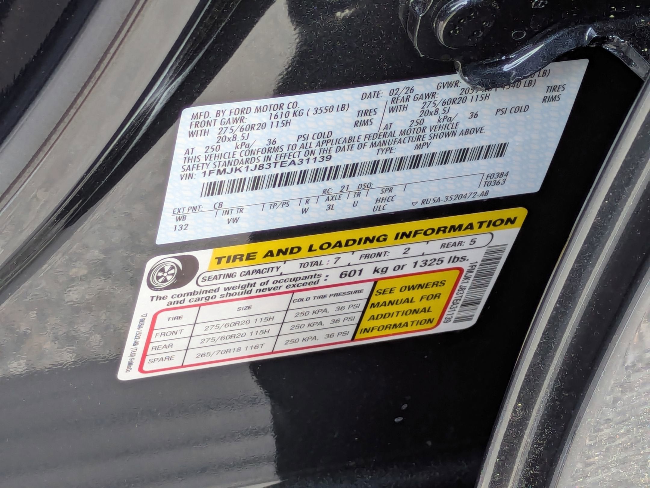 2026 Ford Expedition Max Active