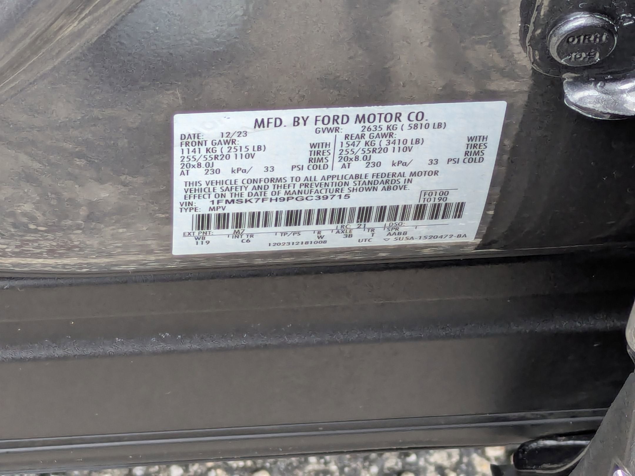 2023 Ford Explorer Limited