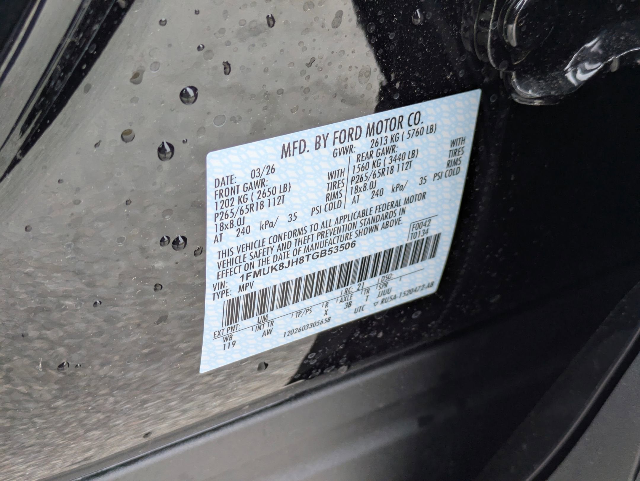 2026 Ford Explorer Tremor