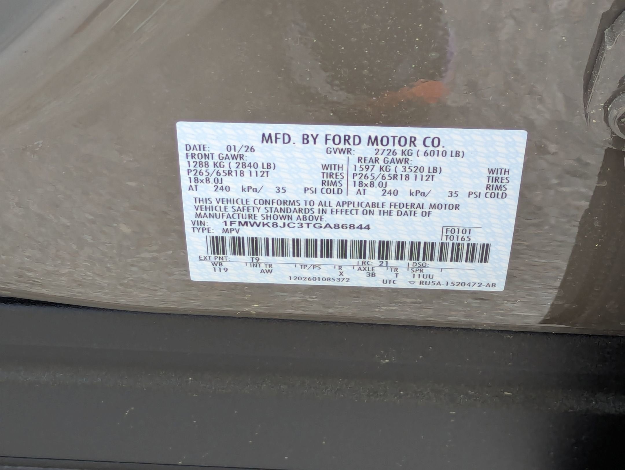 2026 Ford Explorer Tremor