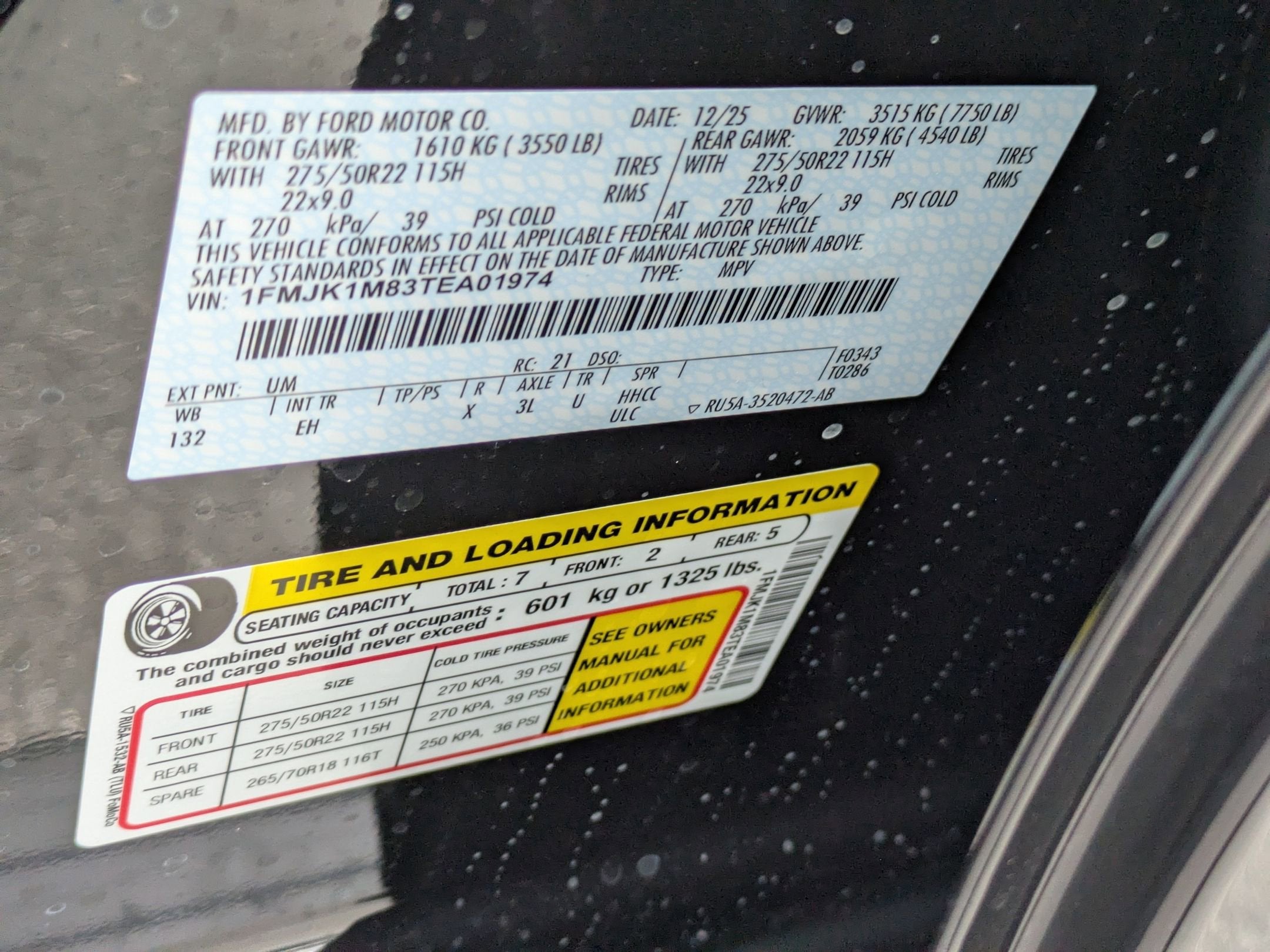 2026 Ford Expedition Max Platinum