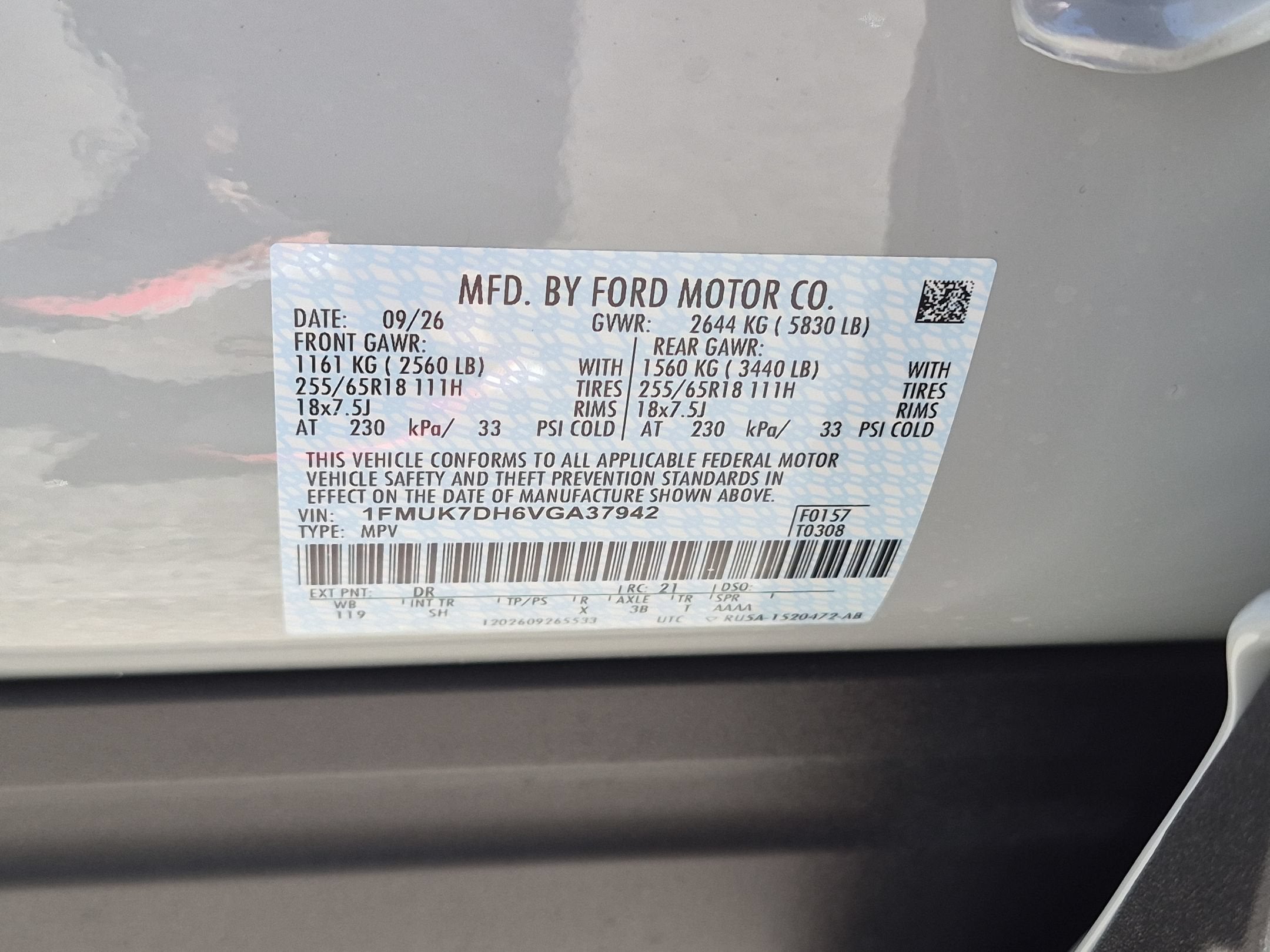 2027 Ford Explorer Active