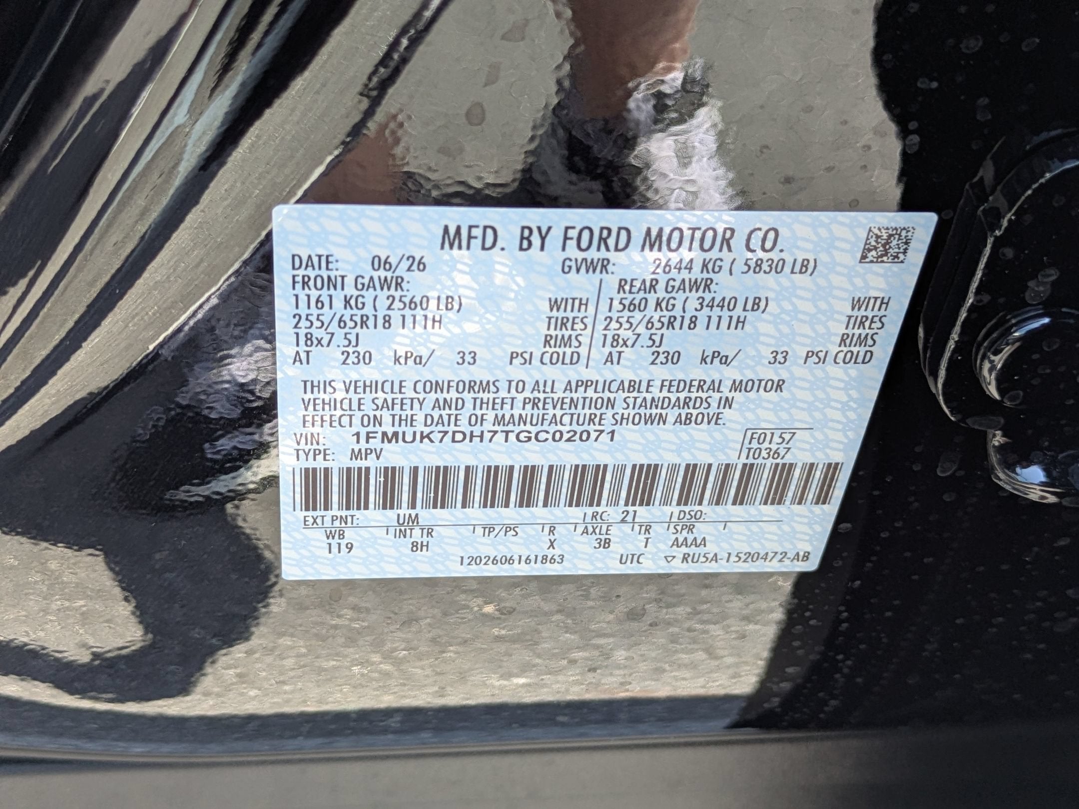 2026 Ford Explorer Active w/200A Pkg