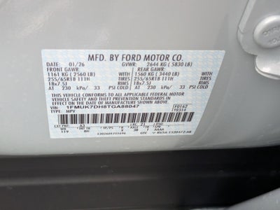 2026 Ford Explorer Active