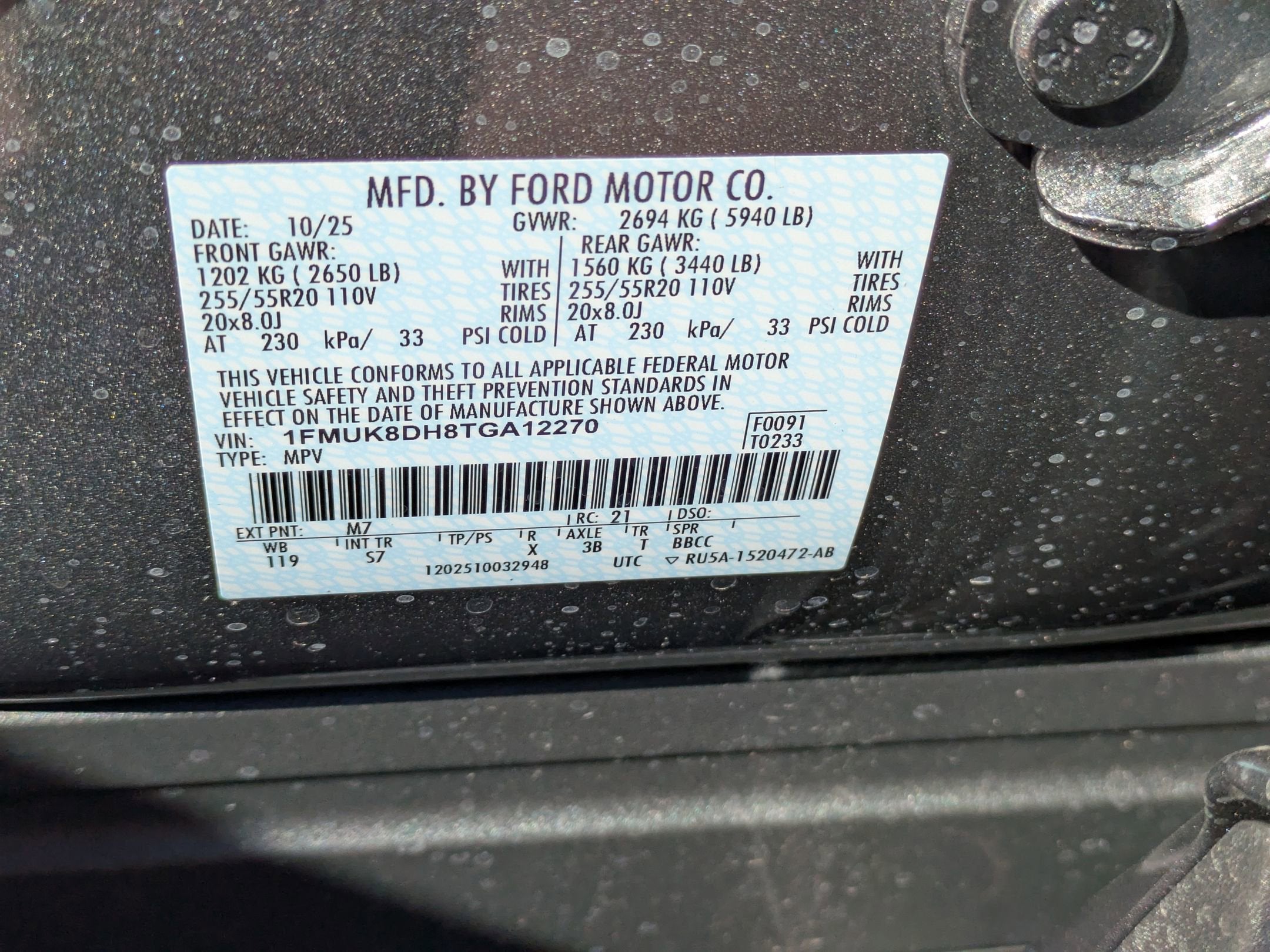 2026 Ford Explorer Active (200A)