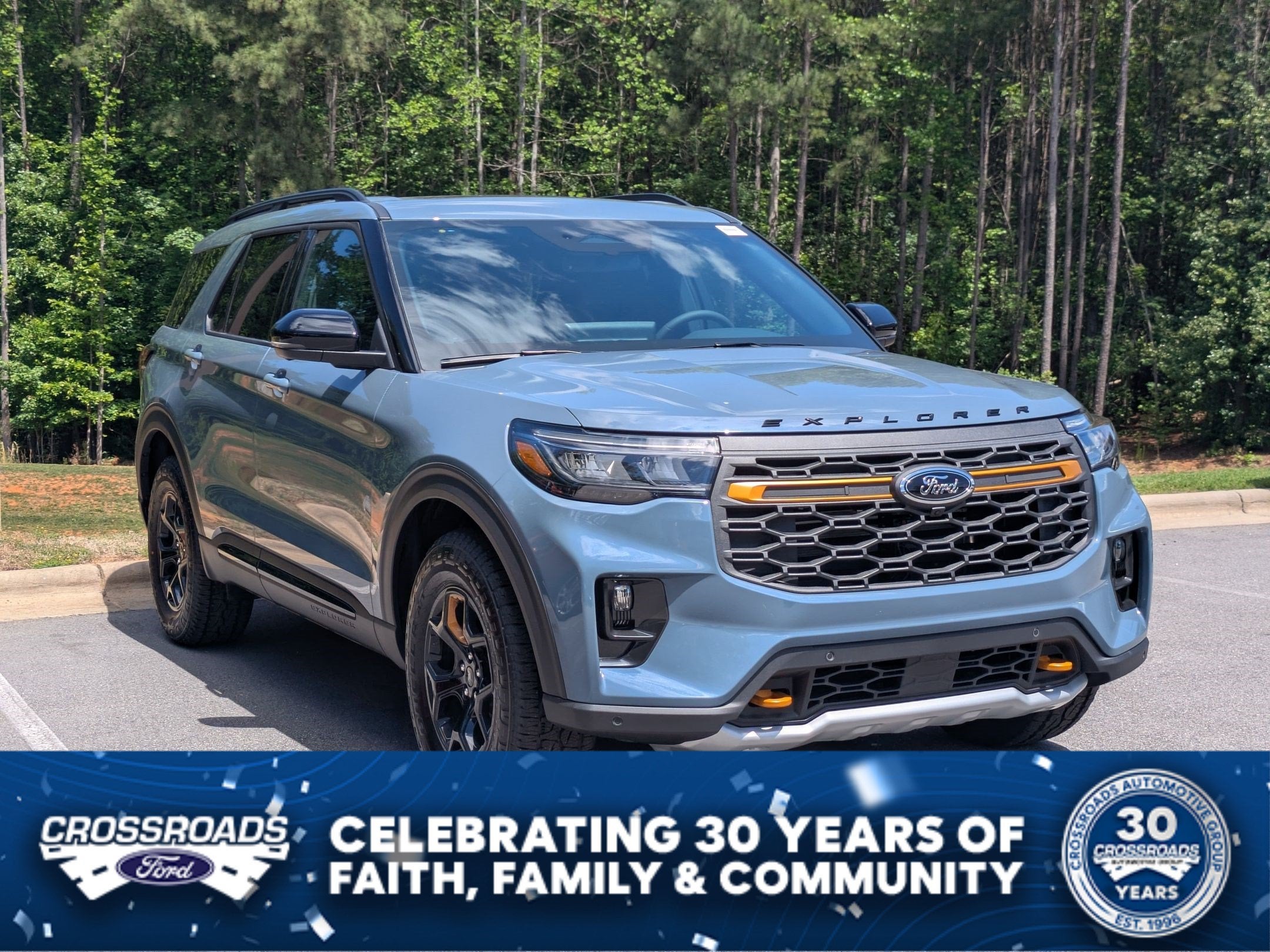 2026 Ford Explorer Tremor