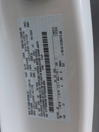 2026 Ford Super Duty F-250 SRW LARIAT