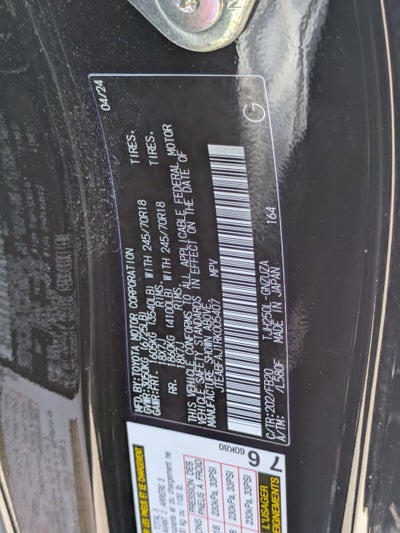 2024 Toyota Land Cruiser 1958