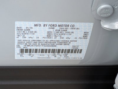 2026 Ford Explorer Active