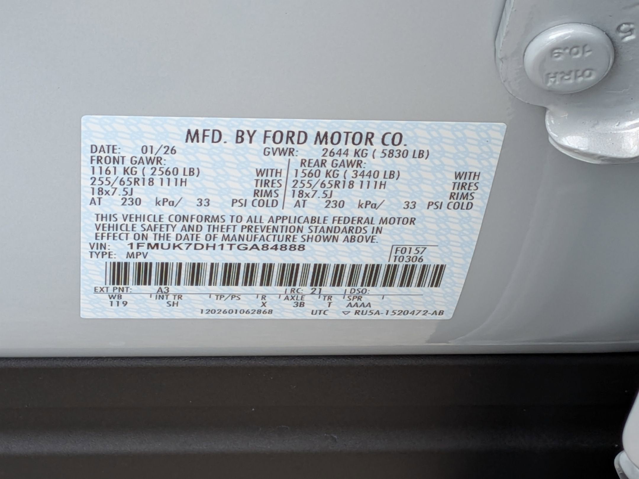 2026 Ford Explorer Active