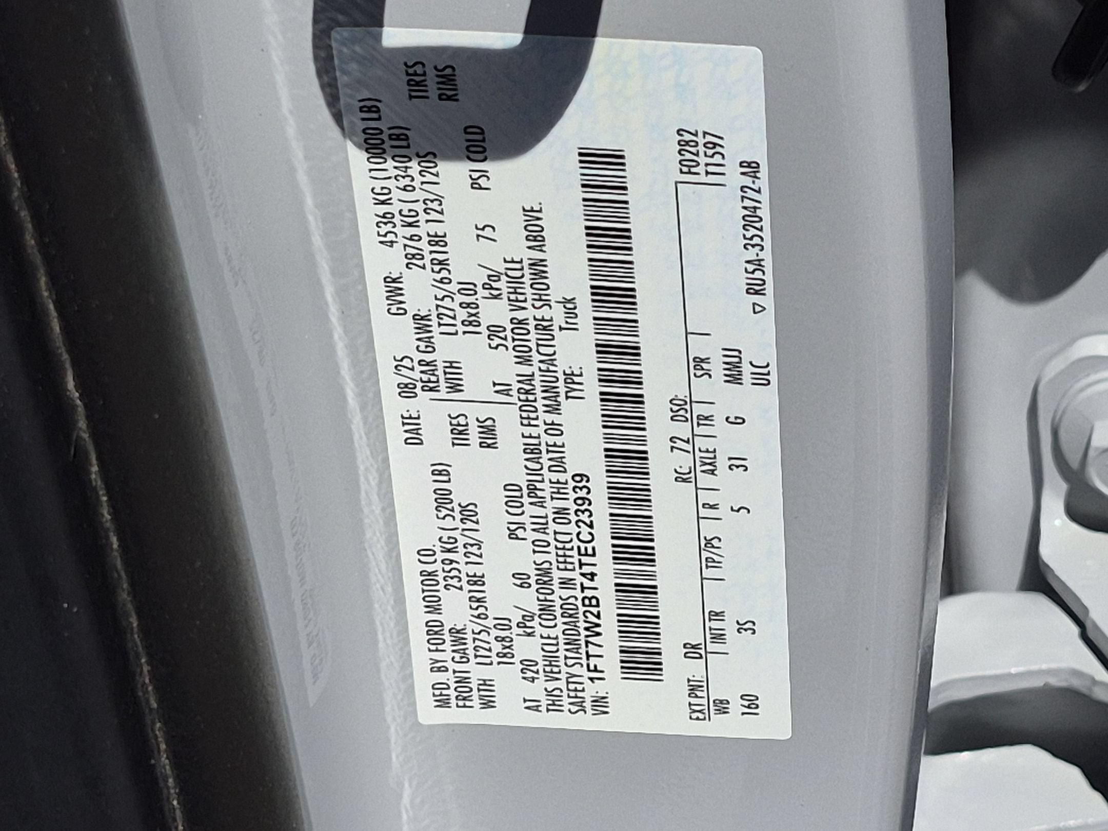 2026 Ford Super Duty F-250 SRW XLT
