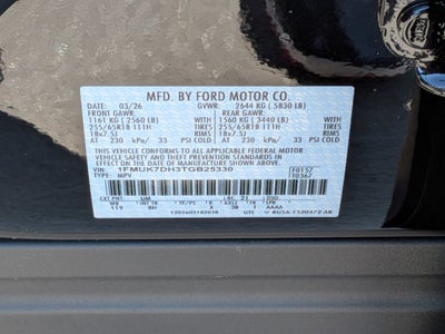 2026 Ford Explorer Base
