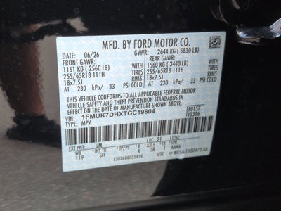 2026 Ford Explorer Active