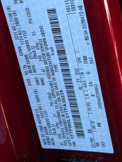 2026 Ford F-150 LARIAT