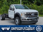 2026 Ford Super Duty F-450 DRW XL