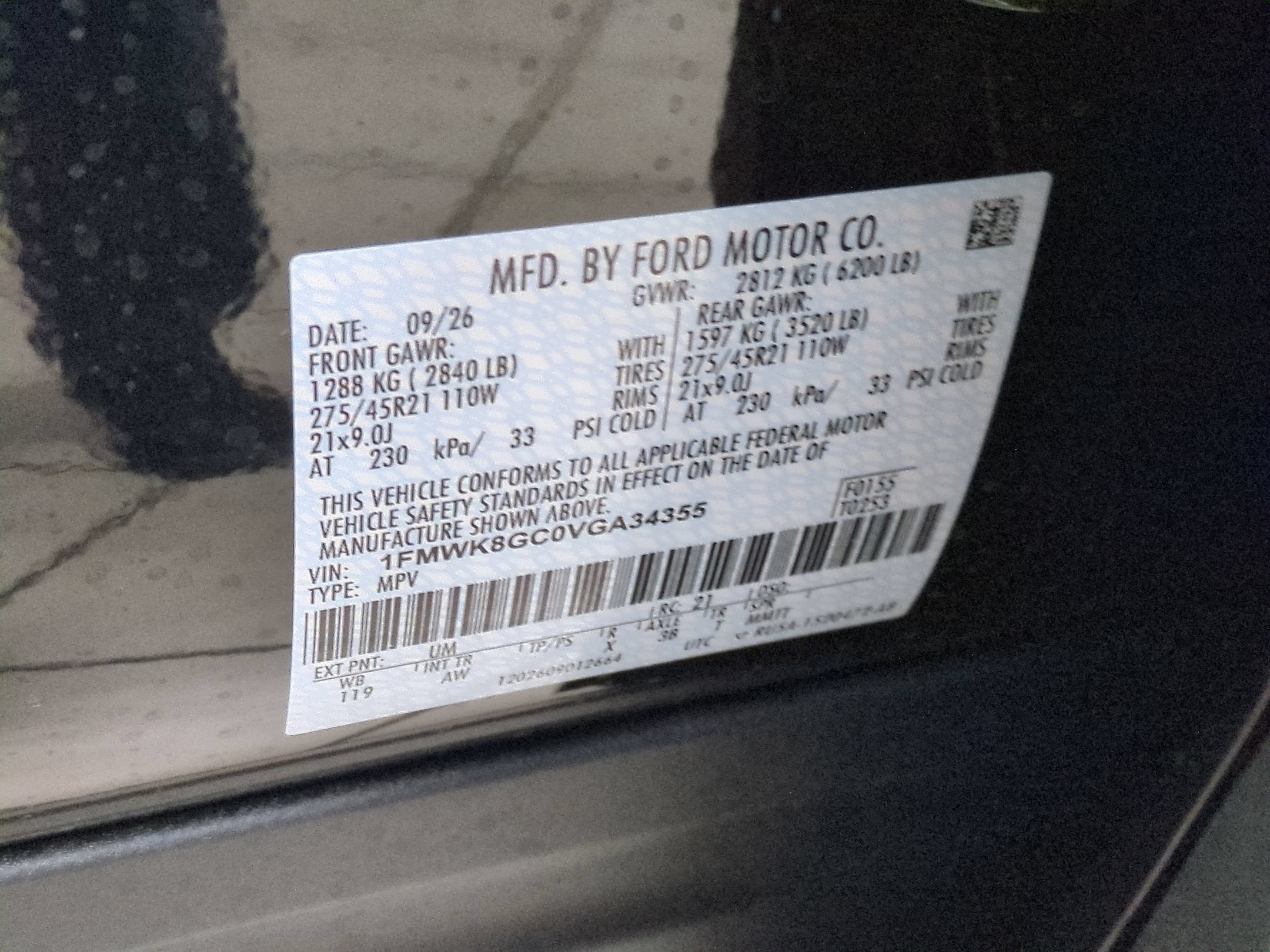 2027 Ford Explorer ST