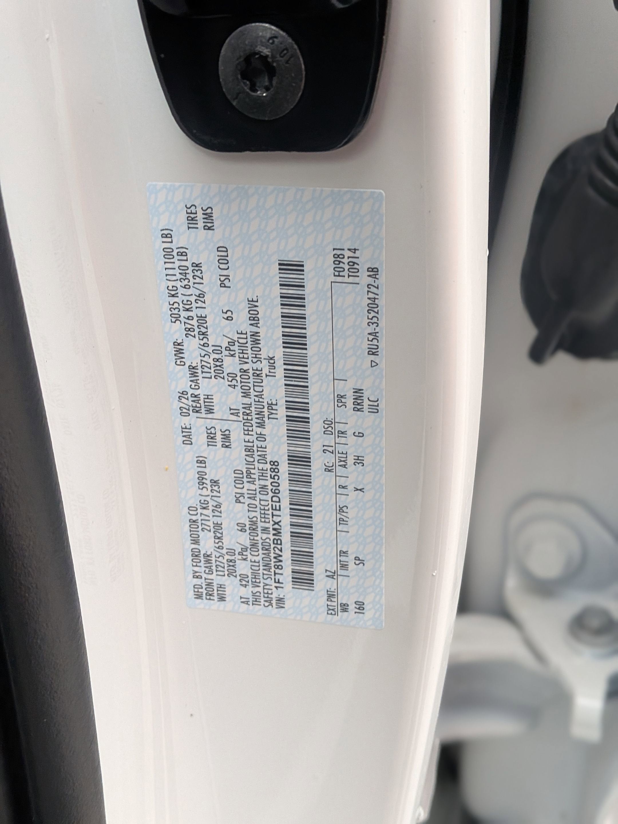 2026 Ford Super Duty F-250 SRW King Ranch