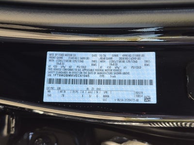 2027 Ford Super Duty F-250 SRW Platinum