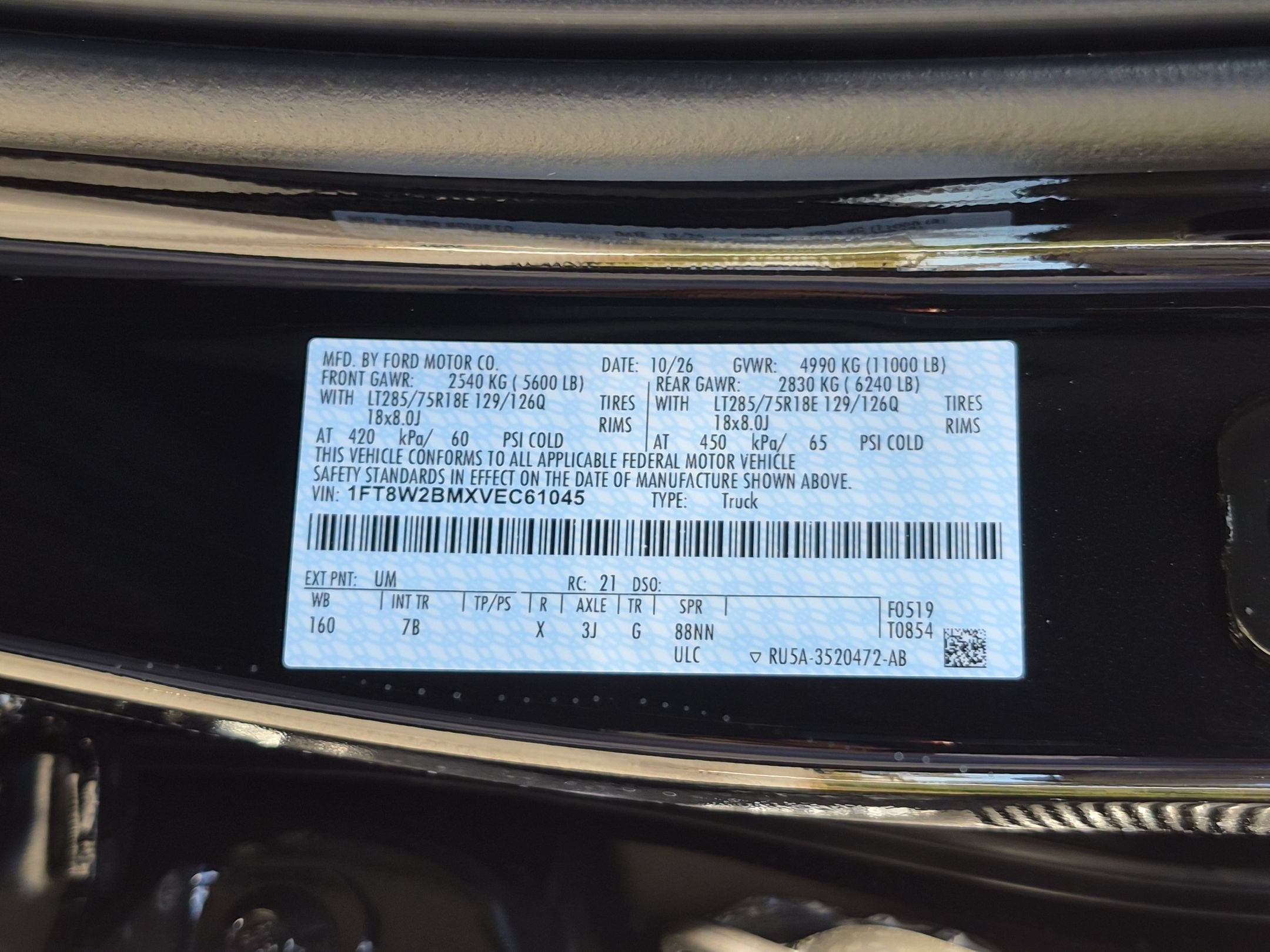 2027 Ford Super Duty F-250 SRW Platinum