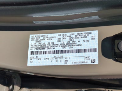 2026 Ford Super Duty F-250 SRW LARIAT