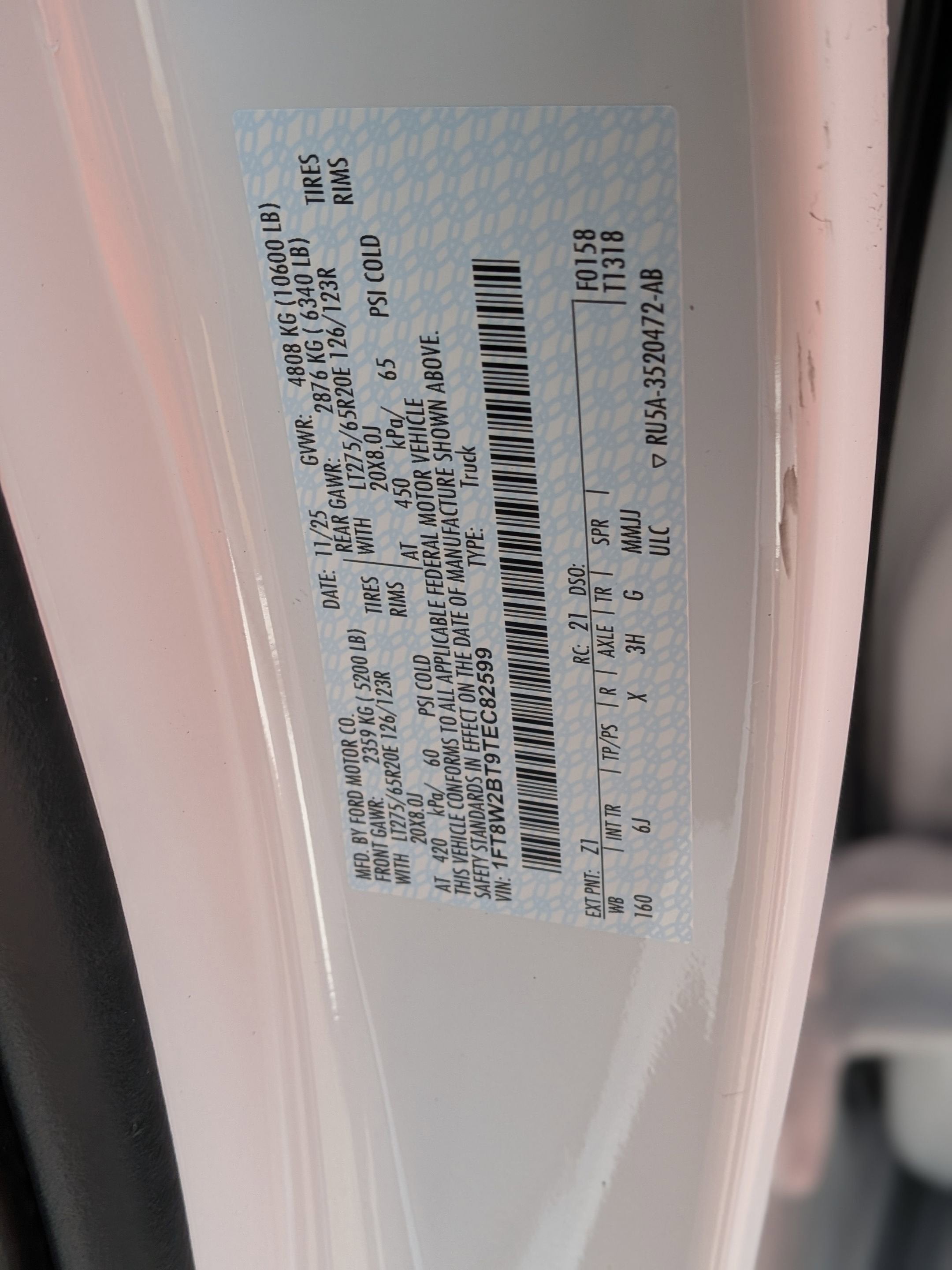 2026 Ford Super Duty F-250 SRW LARIAT