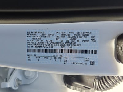2027 Ford Super Duty F-450 DRW XL