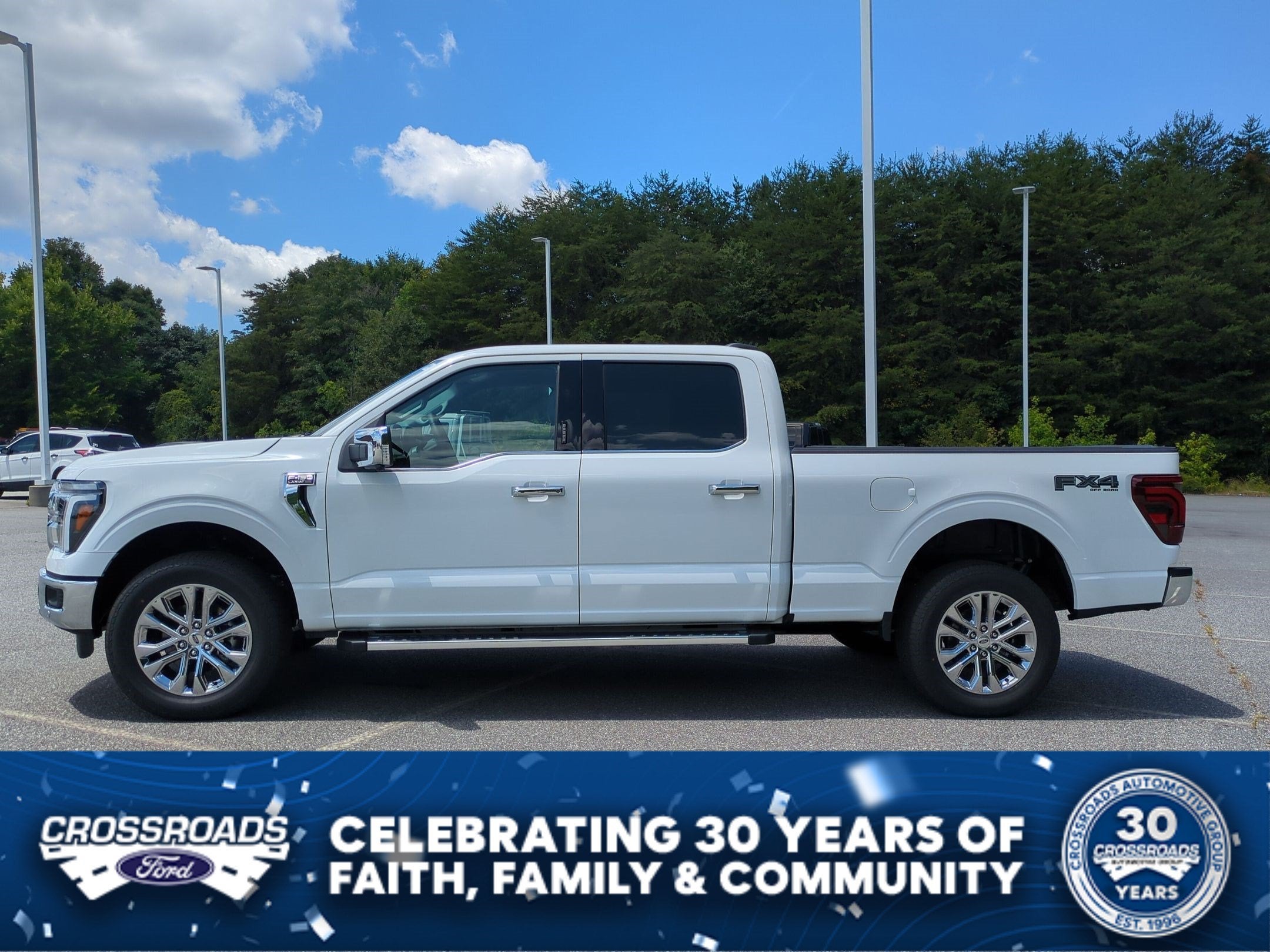 2026 Ford F-150 LARIAT