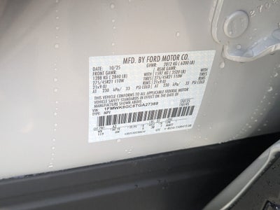 2026 Ford Explorer ST