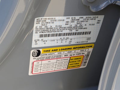 2026 Ford Expedition Tremor