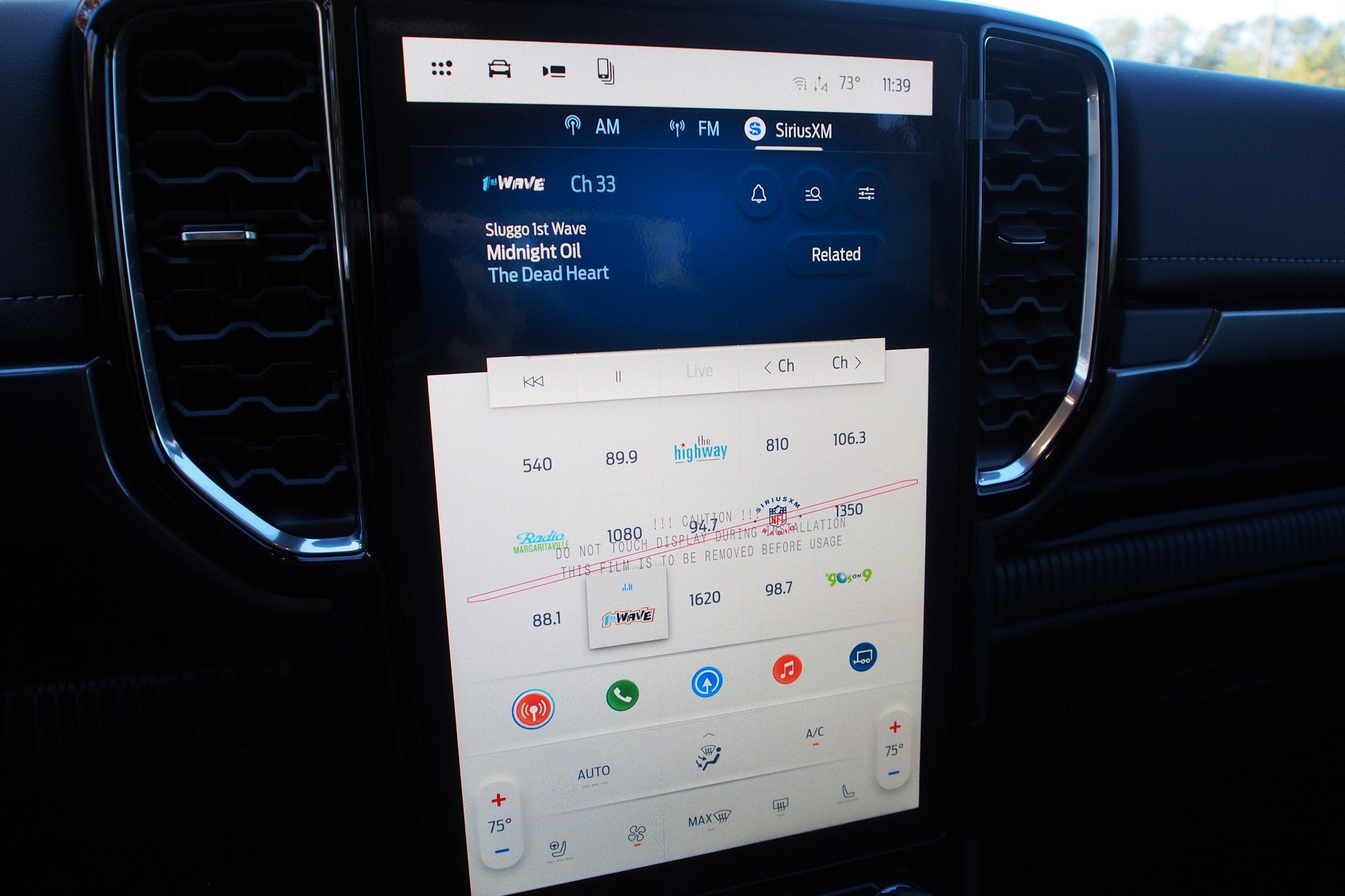 2026 Ford Ranger LARIAT