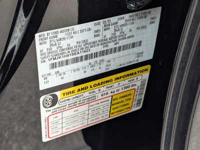 2025 Ford Expedition Max Active