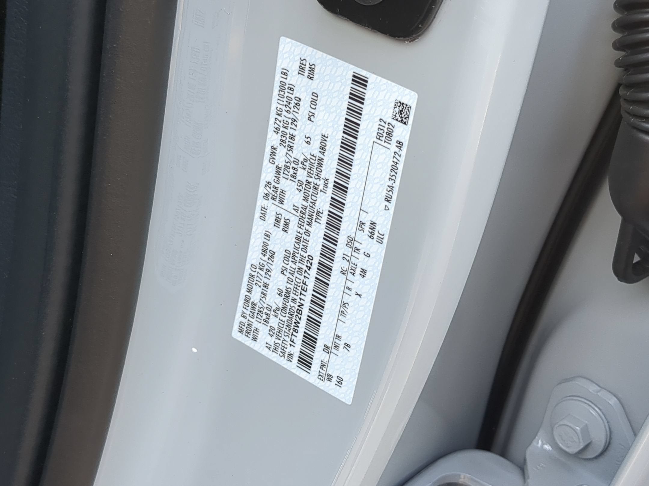 2026 Ford Super Duty F-250 SRW Platinum