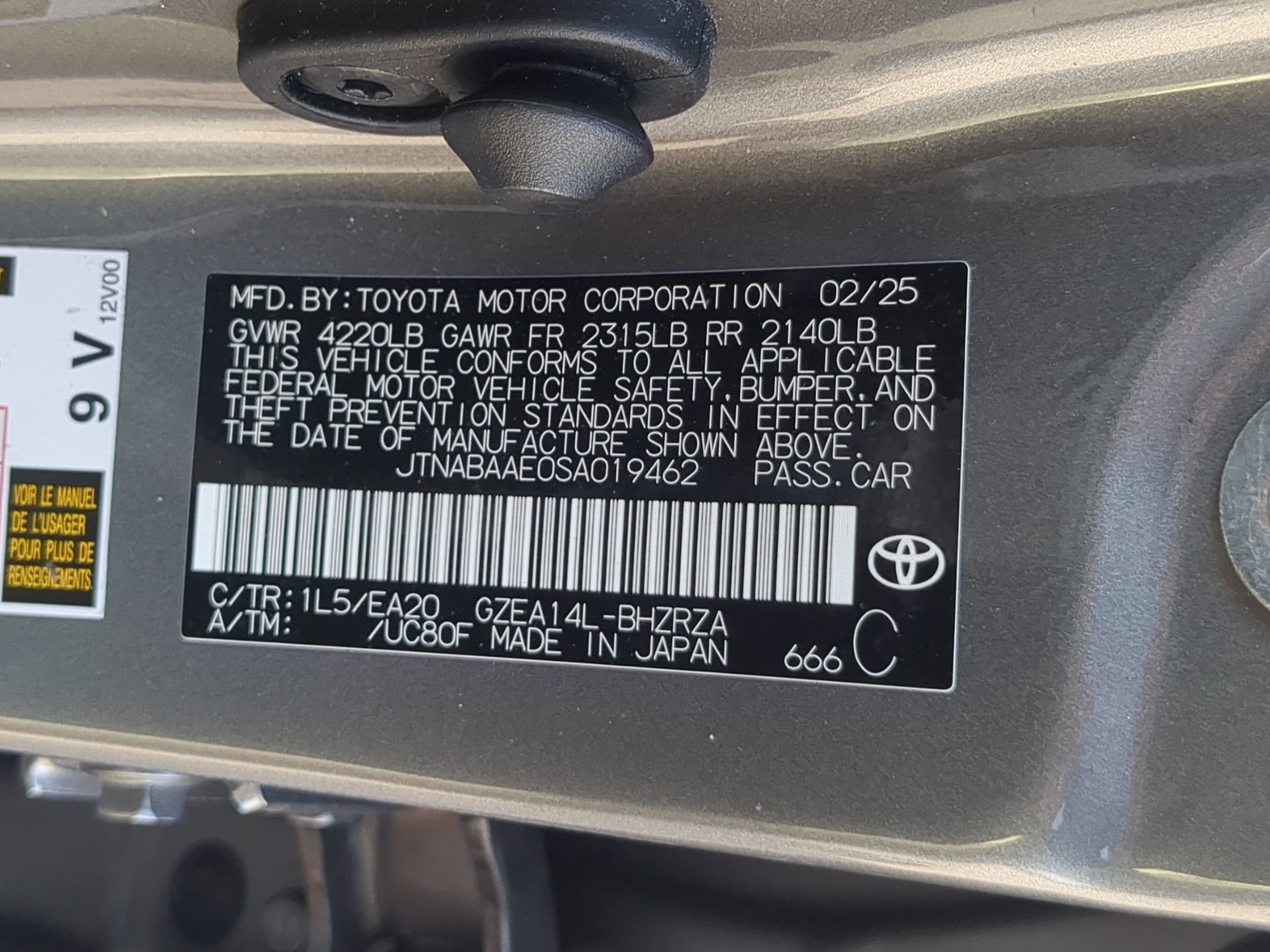 2025 Toyota GR Corolla Premium