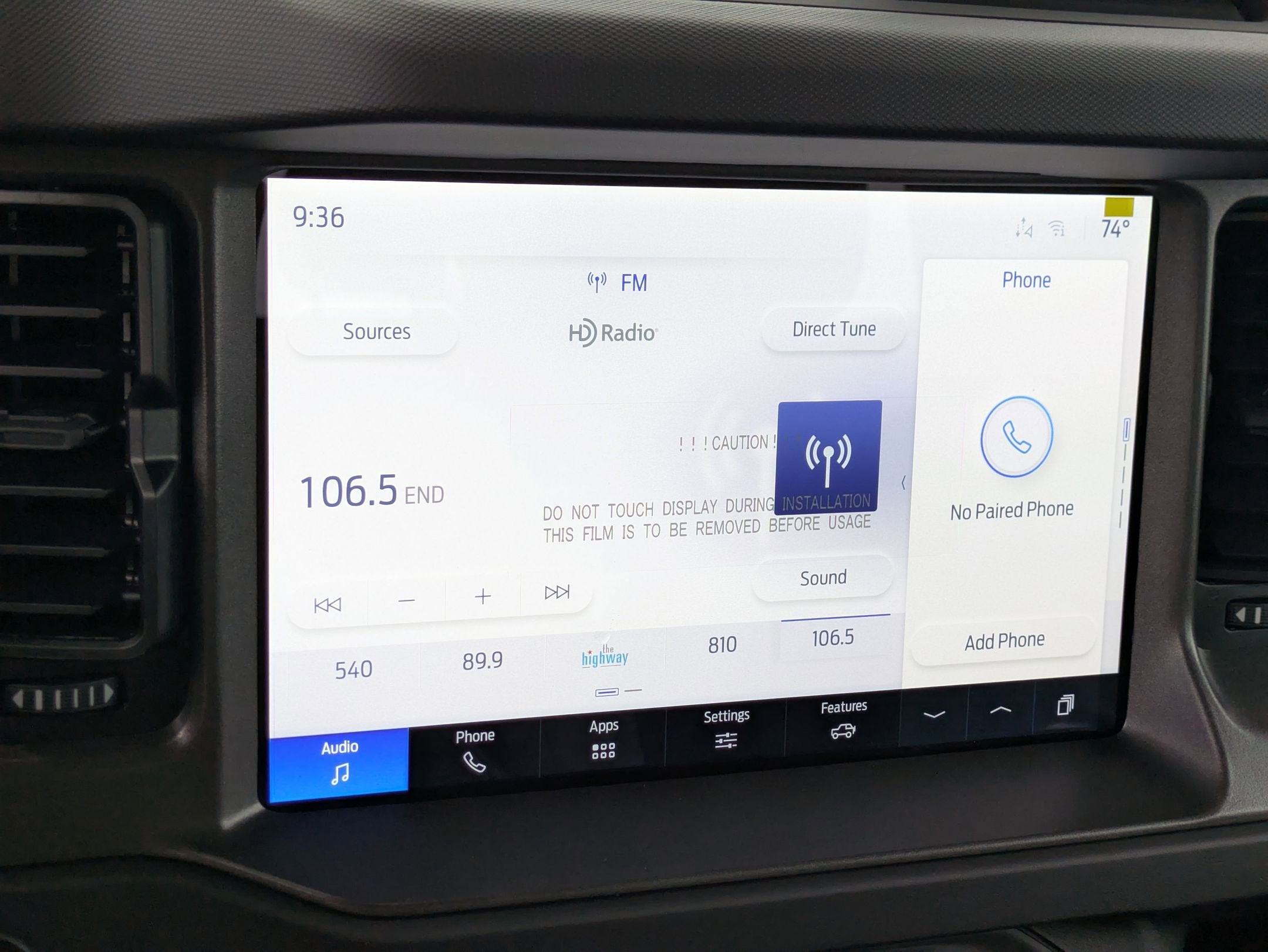 2025 Ford Bronco Base