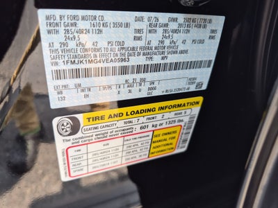 2027 Ford Expedition Max Platinum