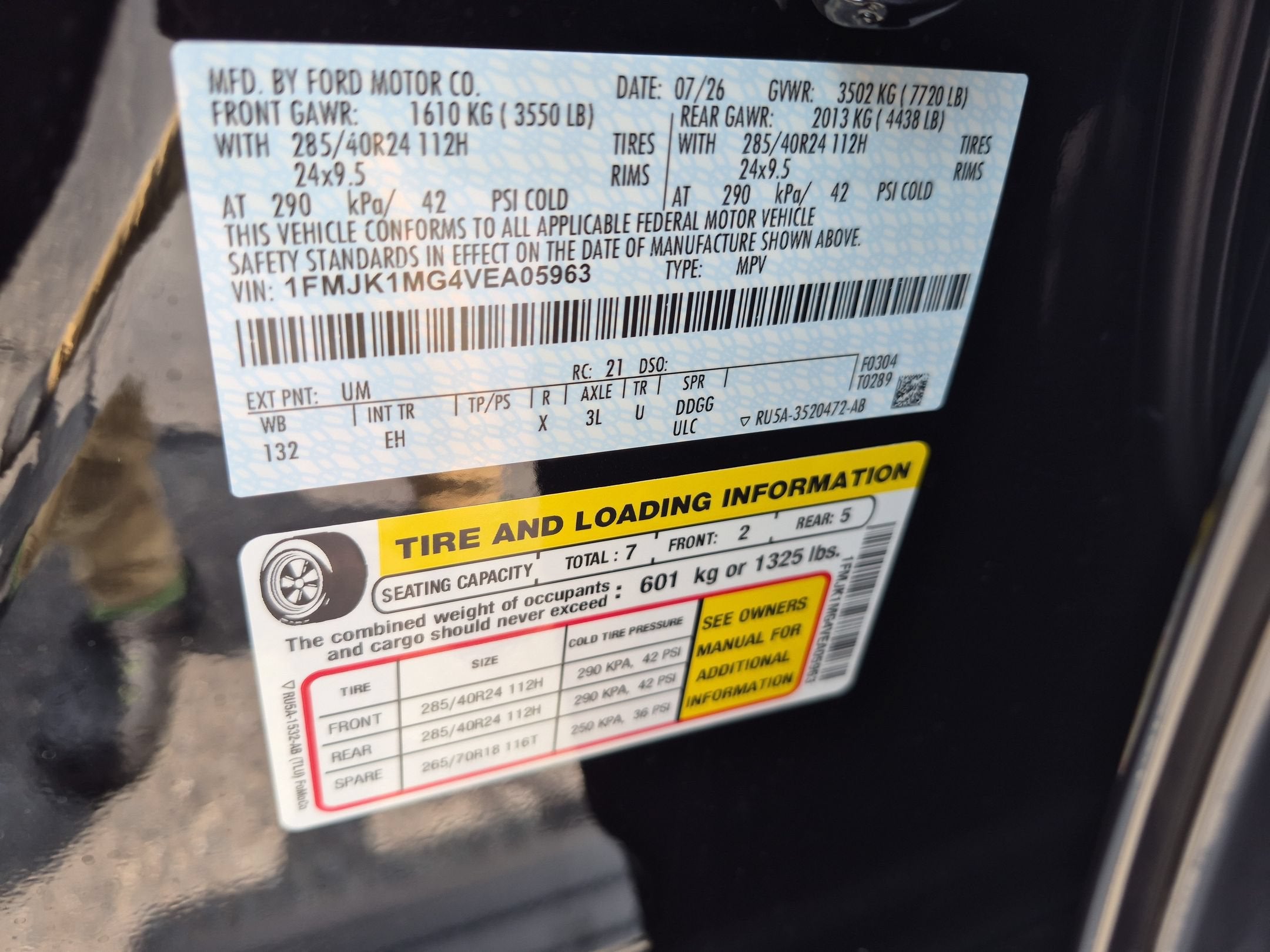 2027 Ford Expedition Max Platinum
