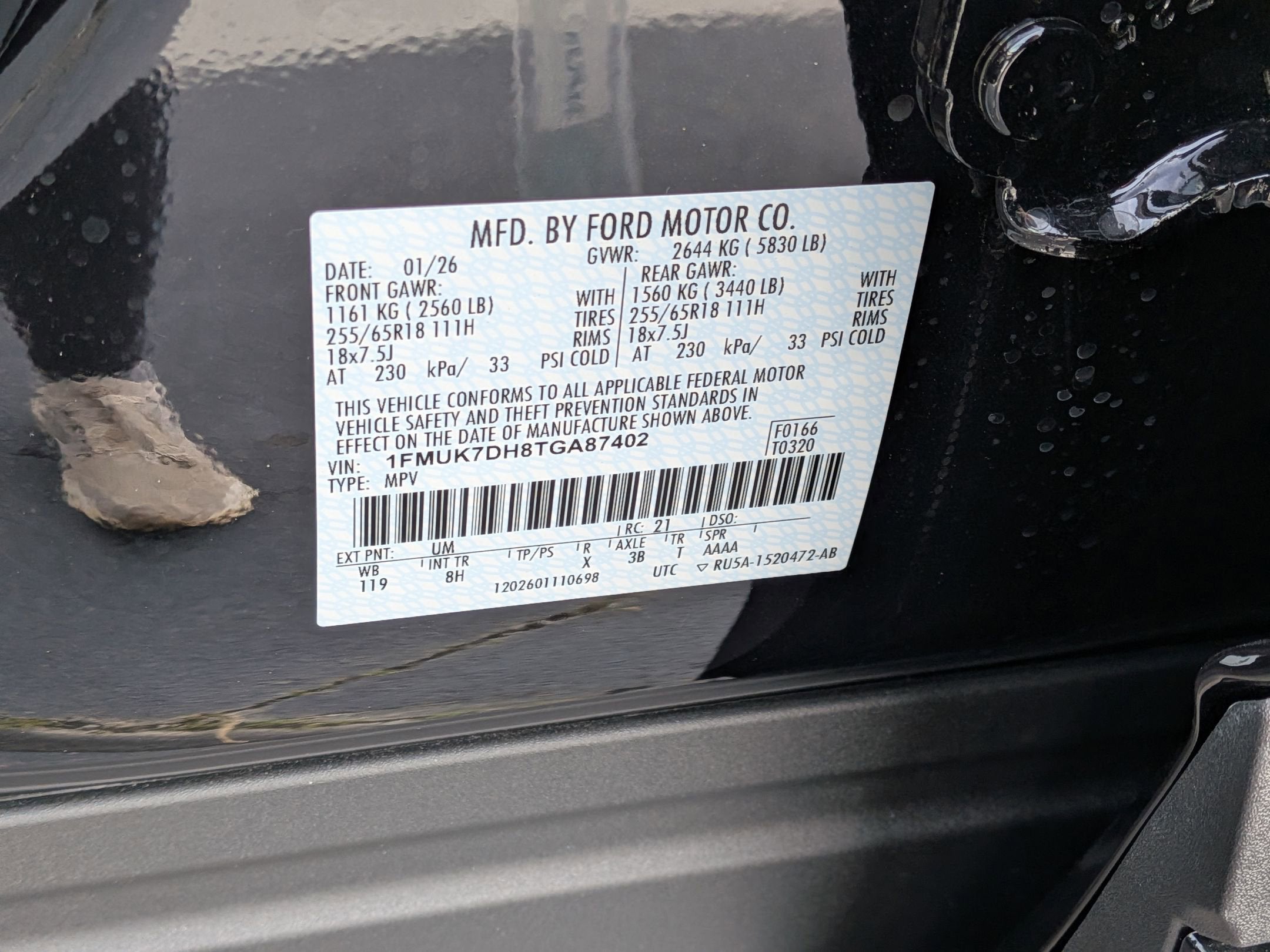 2026 Ford Explorer Active