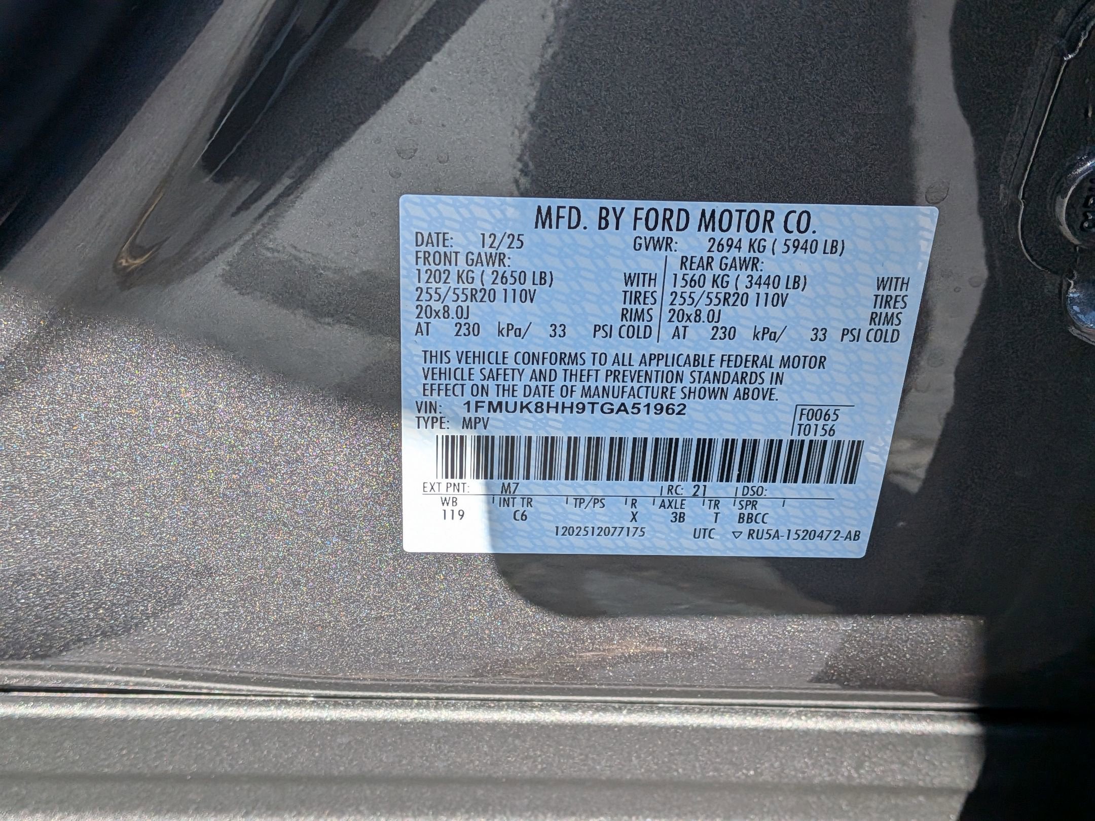 2026 Ford Explorer Platinum