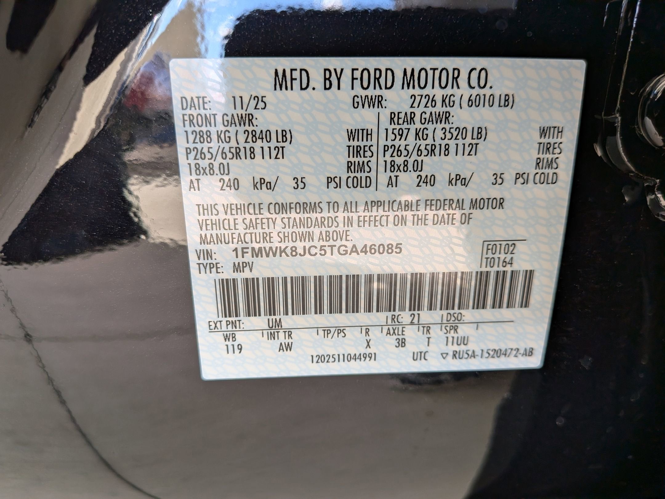 2026 Ford Explorer Tremor