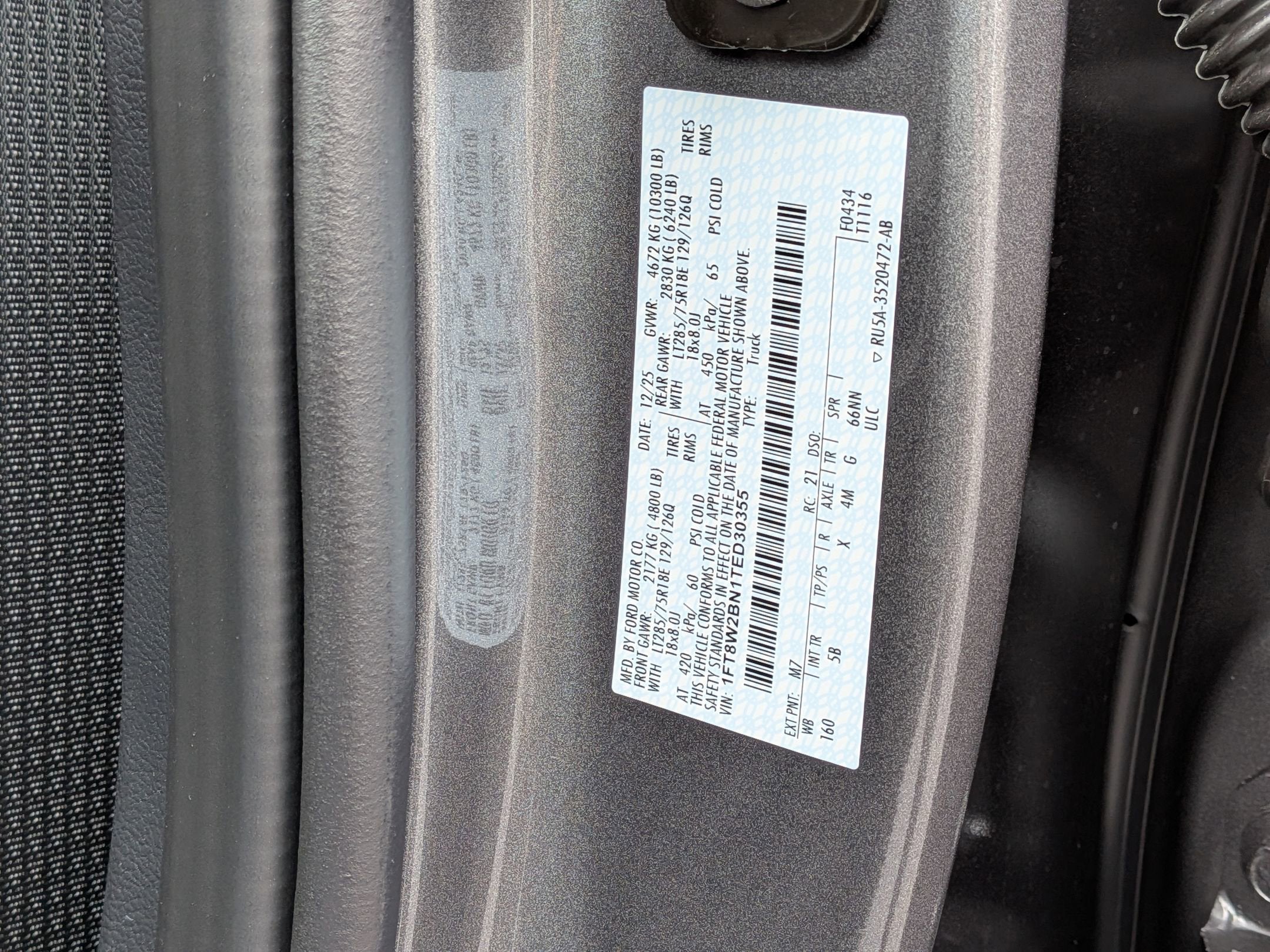 2026 Ford Super Duty F-250 SRW LARIAT