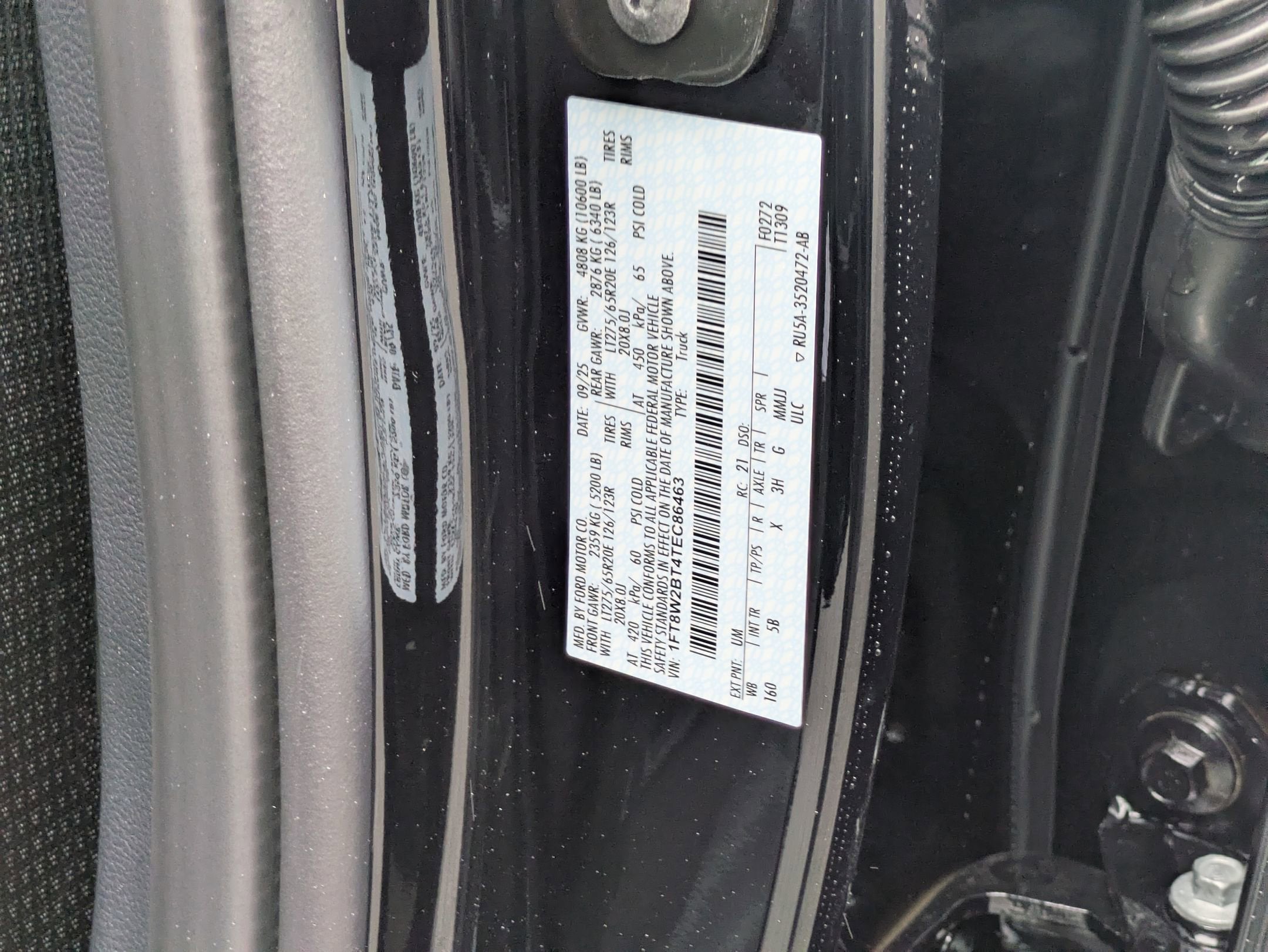 2026 Ford Super Duty F-250 SRW LARIAT