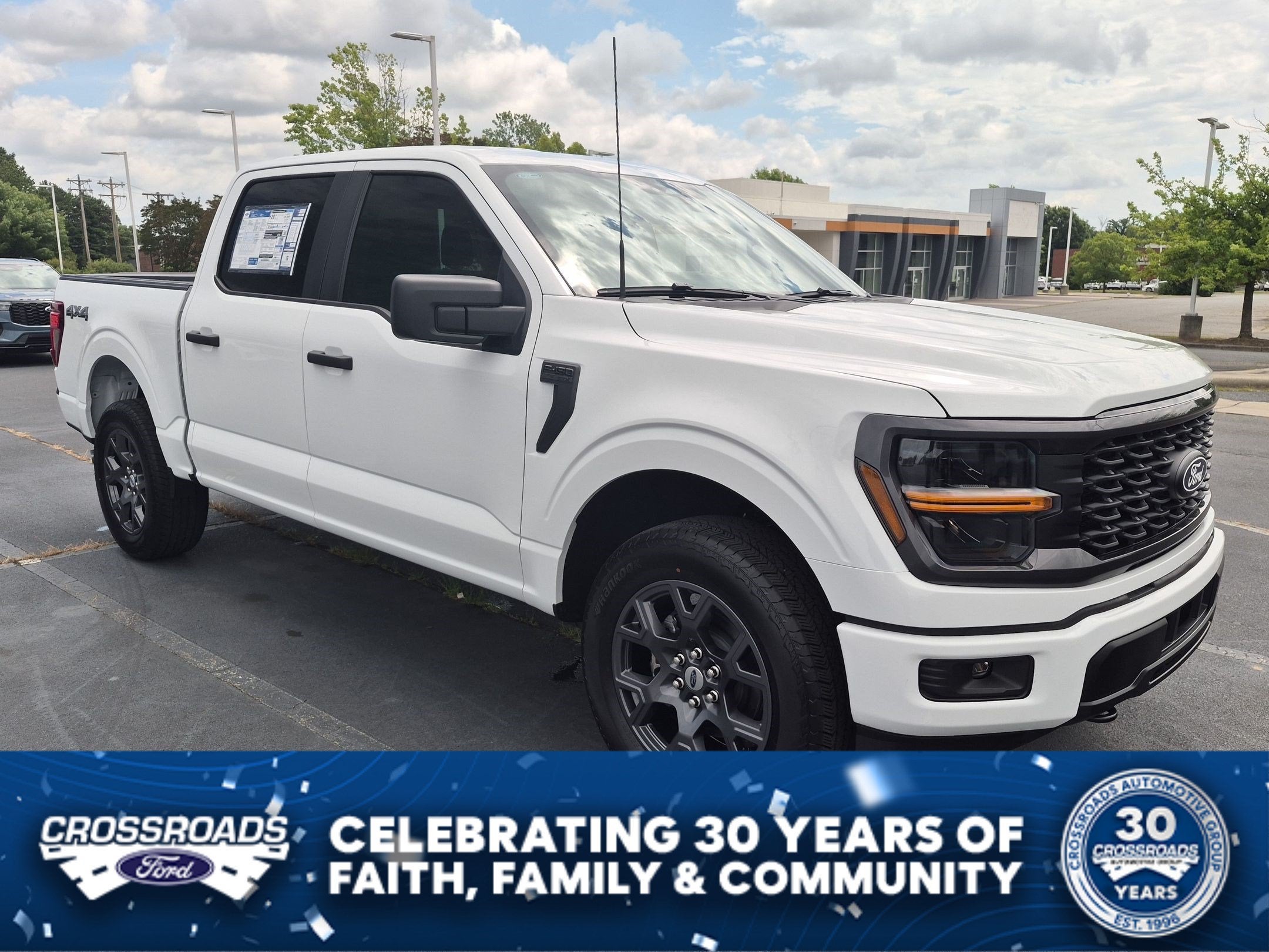 2026 Ford F-150 STX