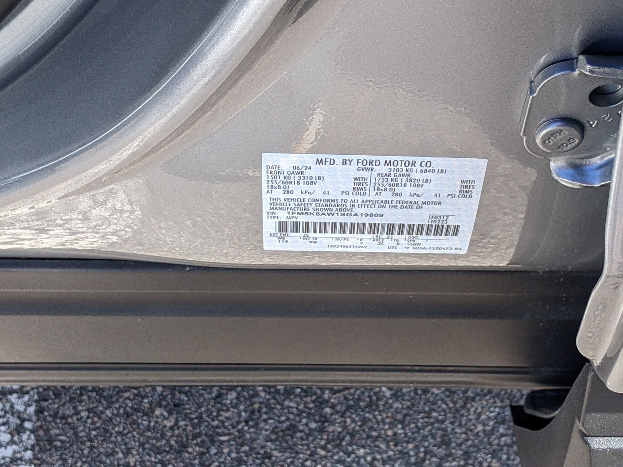 2025 Ford Police Interceptor Utility Base